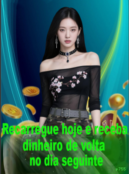 Bônus exclusivos membros VIP p755
